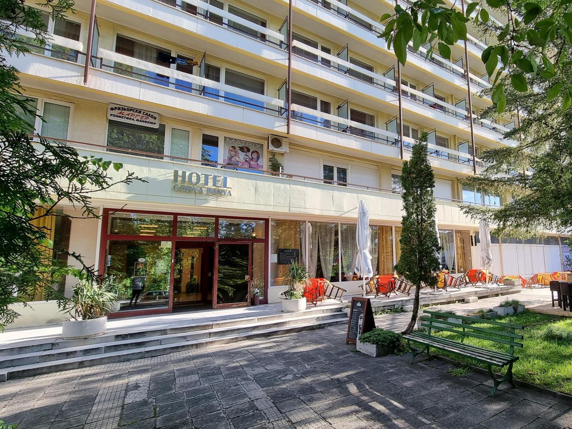 Hotel Gorna Banya โซเฟีย ภายนอก รูปภาพ