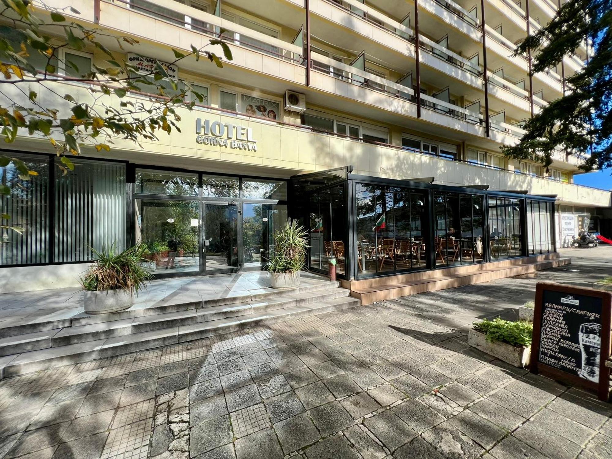 Hotel Gorna Banya โซเฟีย ภายนอก รูปภาพ
