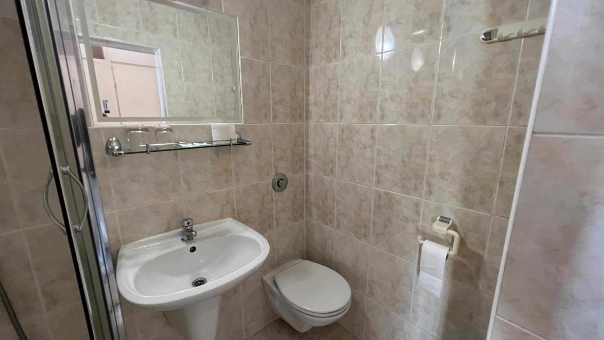 Hotel Gorna Banya โซเฟีย ห้อง รูปภาพ