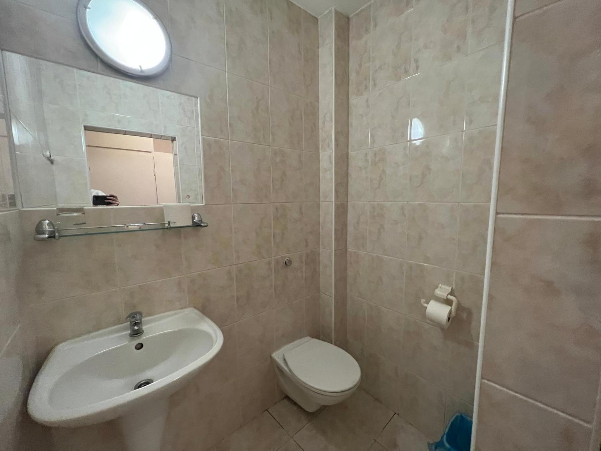 Hotel Gorna Banya โซเฟีย ห้อง รูปภาพ